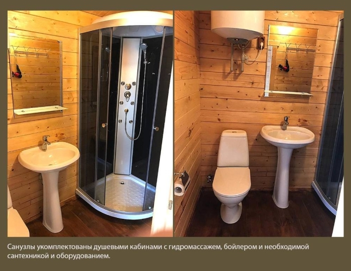 Коттедж 2-местный делюкс - Коттеджный комплекс «Летняя сказка» Алахадзы