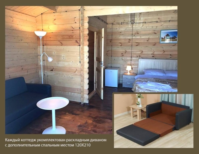 Коттедж 2-местный делюкс - Коттеджный комплекс «Летняя сказка» Алахадзы