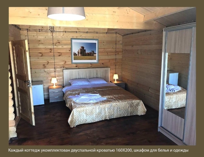 Коттедж 2-местный делюкс - Коттеджный комплекс «Летняя сказка» Алахадзы